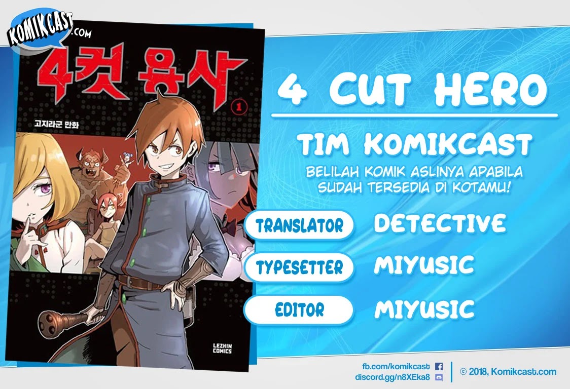 4 Cut Hero Bab 72 halaman 1