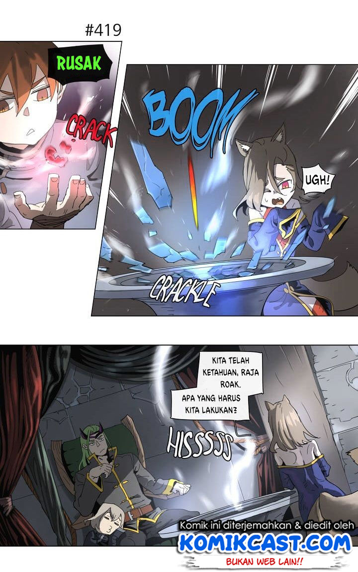 4 Cut Hero Bab 77 halaman 7