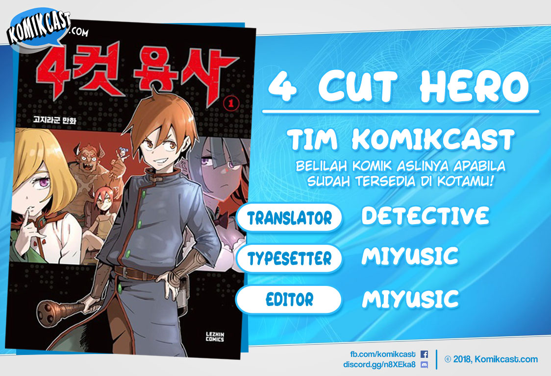 4 Cut Hero Bab 80 halaman 1