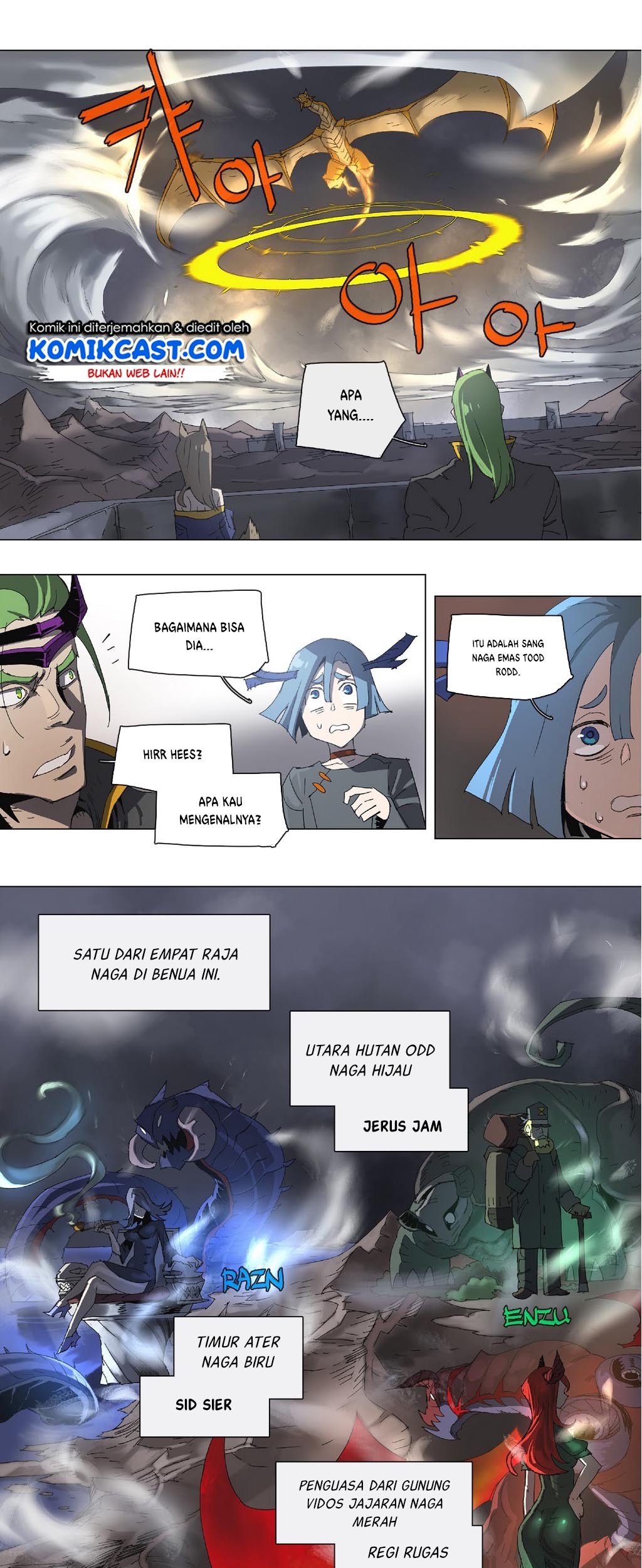 4 Cut Hero Bab 82 halaman 9