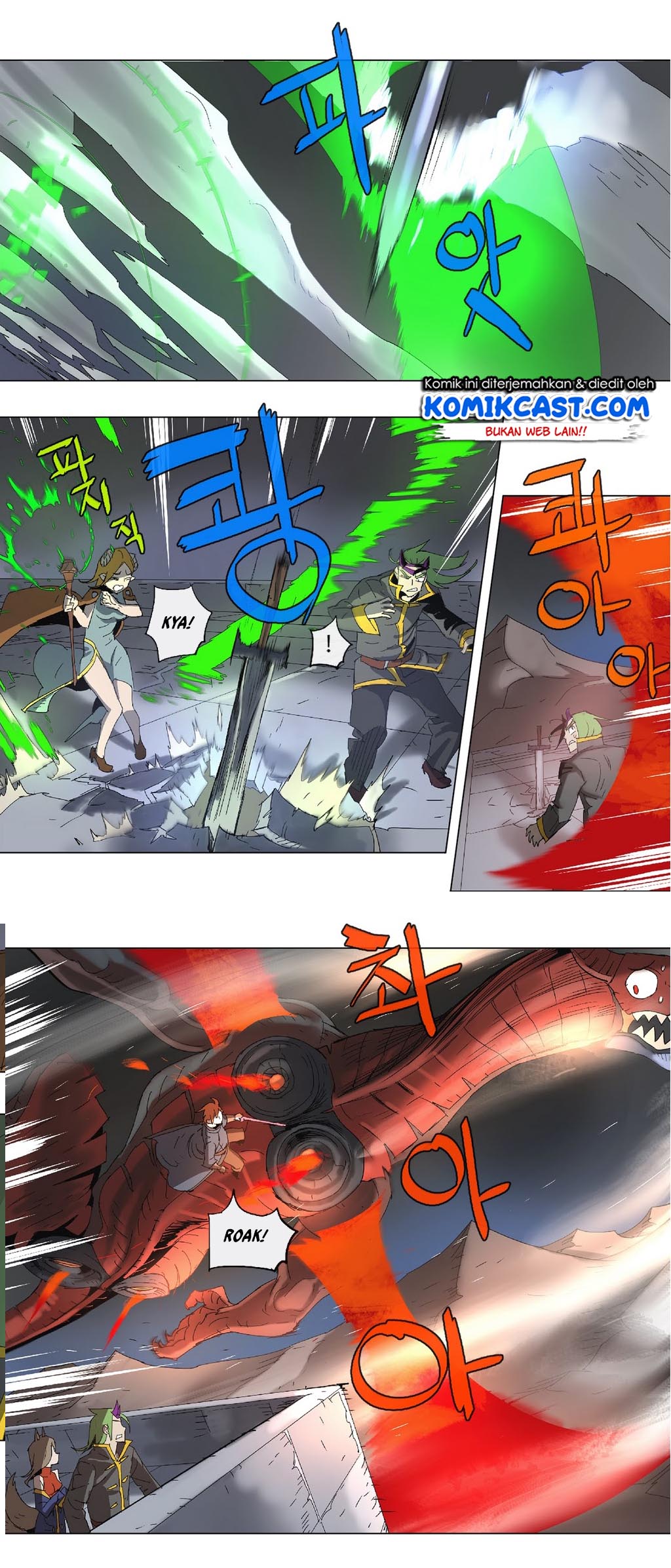 4 Cut Hero Bab 82 halaman 12