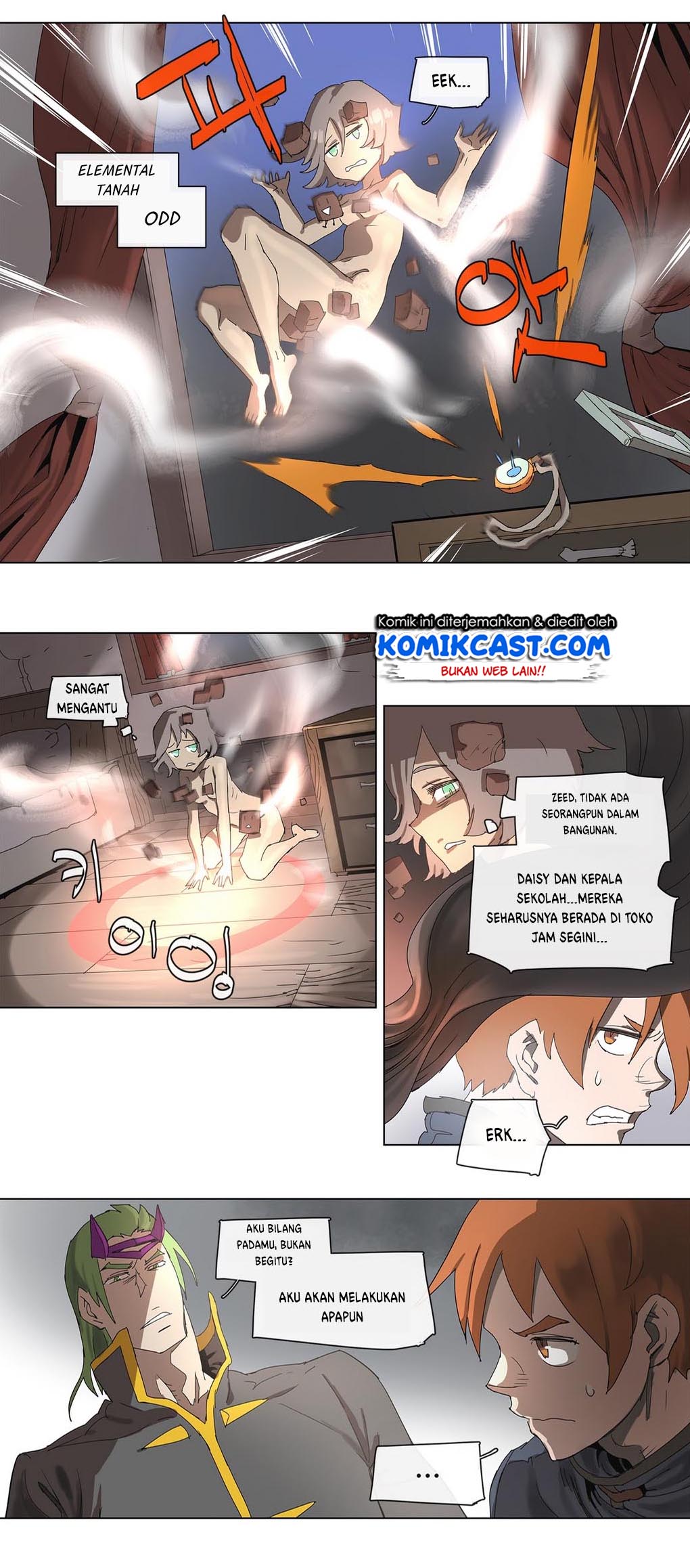 4 Cut Hero Bab 88 halaman 8