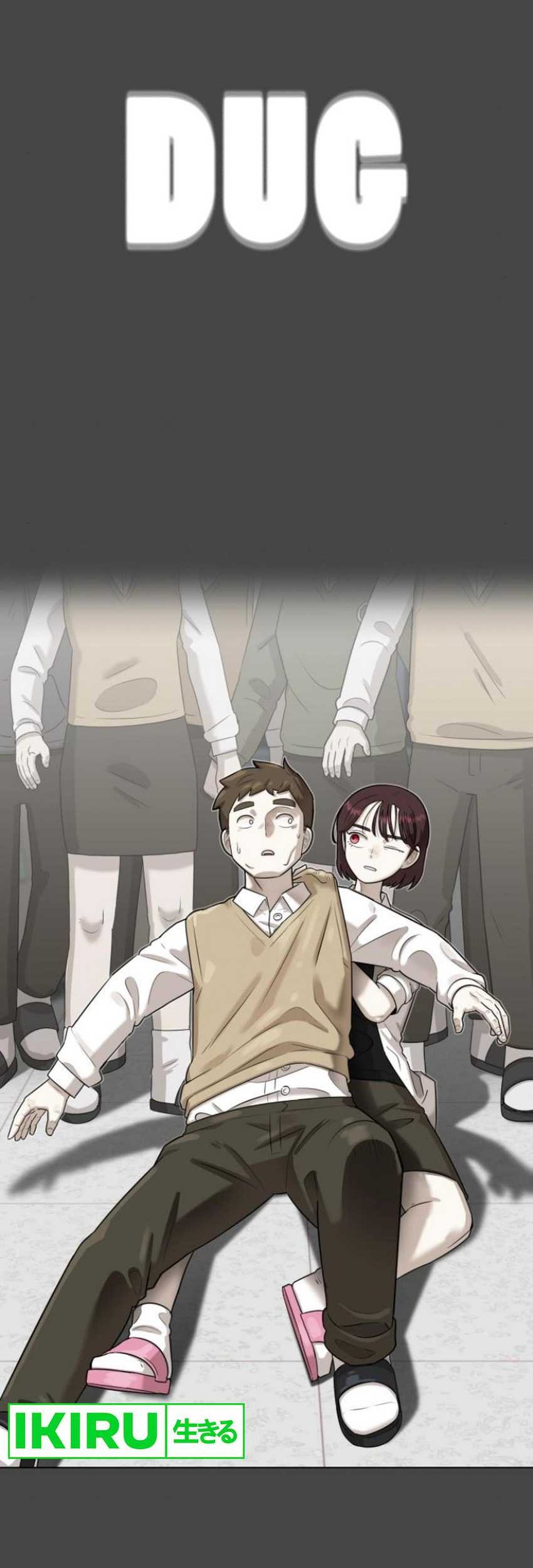 44th Period Survival Class chapter 2 halaman 79