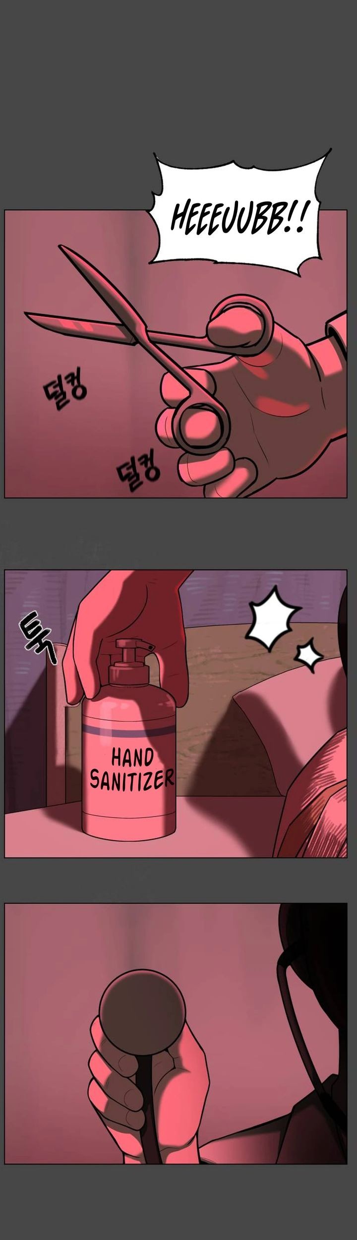 44th Period Survival Class Bab 28 halaman 27