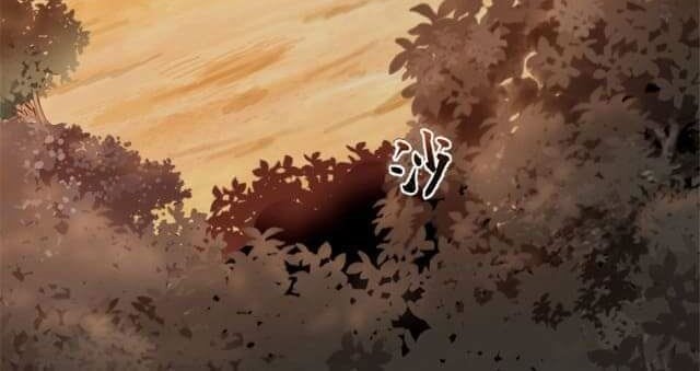 48 Hours a Day chapter 09 halaman 25