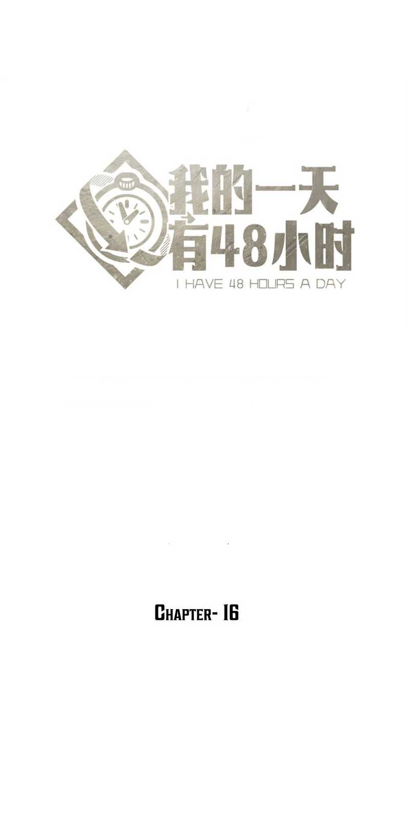 48 Hours a Day Bab 16 halaman 8