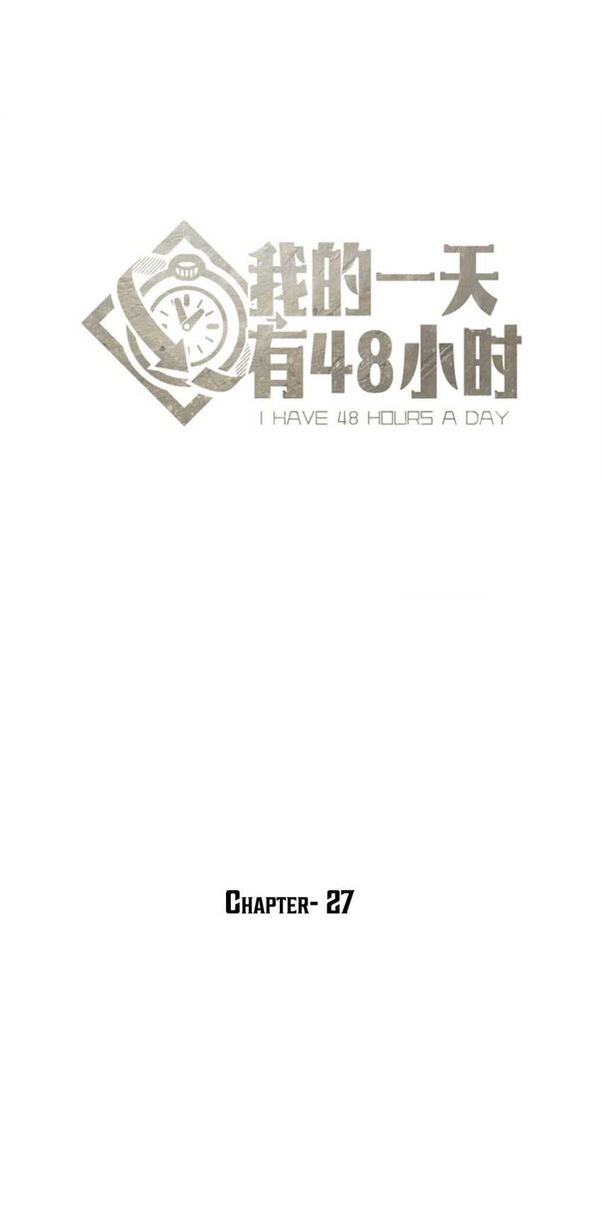 48 Hours a Day chapter 27 halaman 9