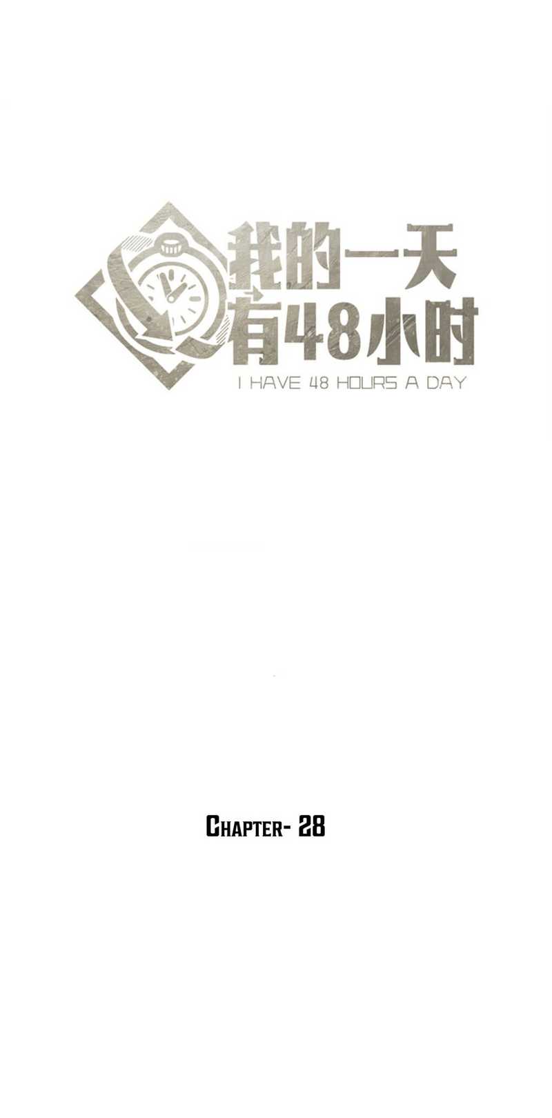 48 Hours a Day Bab 28 halaman 8