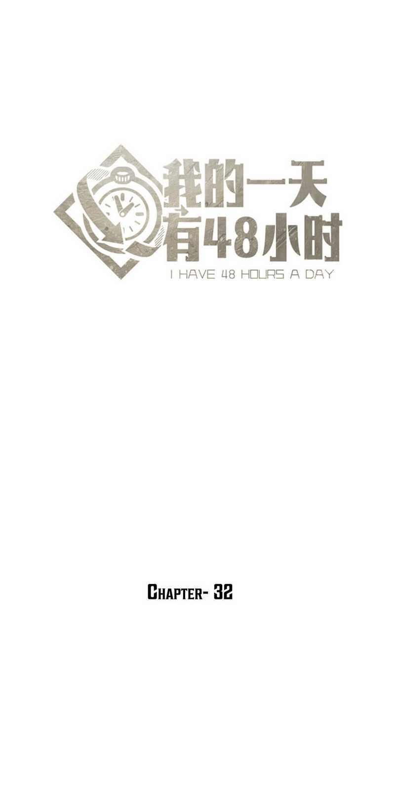 48 Hours a Day Bab 32 halaman 9