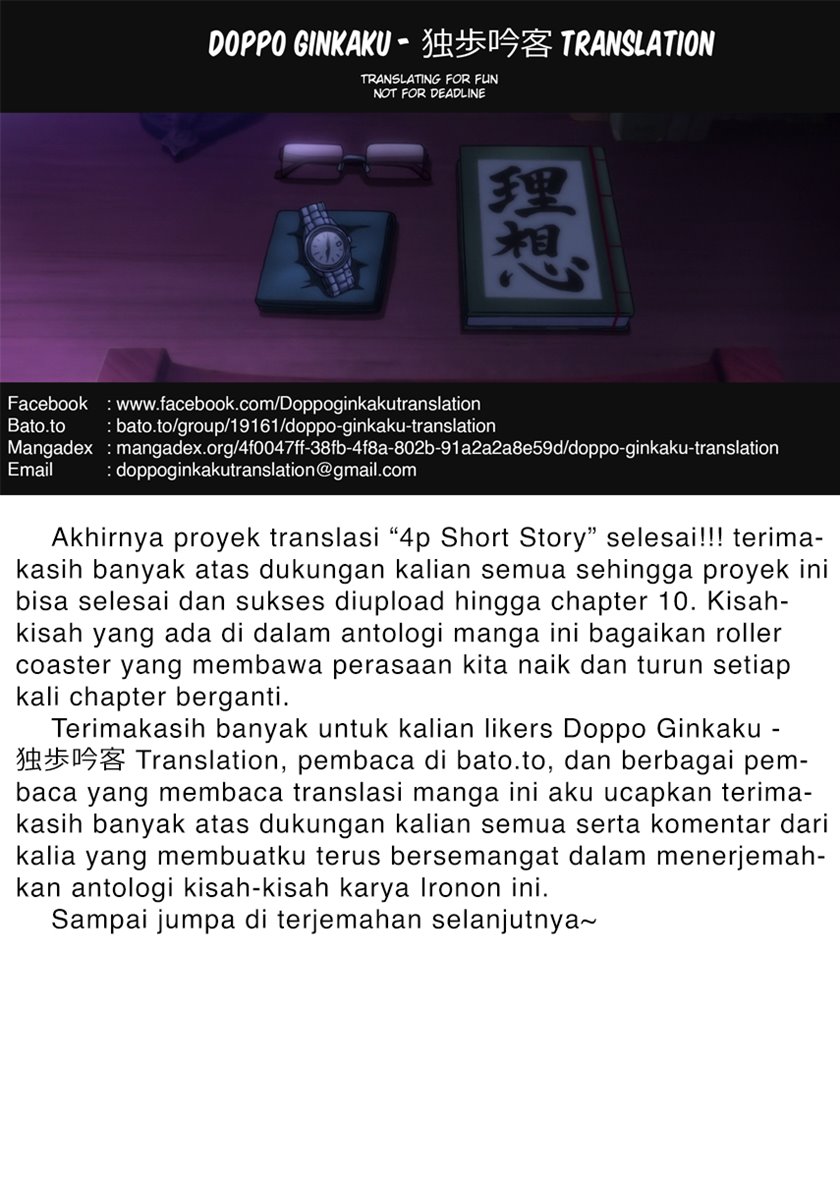 4P short stories chapter 10 halaman 5