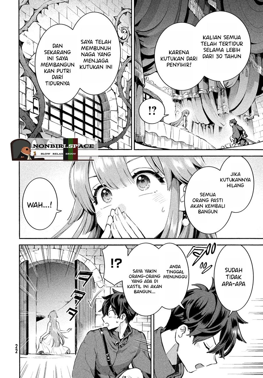 7-Nin no Nemuri Hime chapter 01 halaman 10