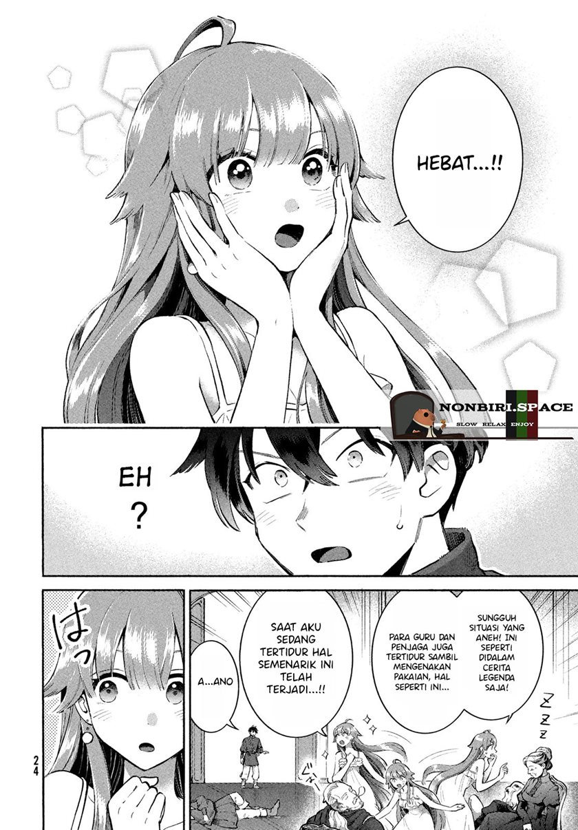 7-Nin no Nemuri Hime chapter 01 halaman 12