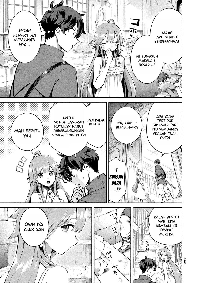 7-Nin no Nemuri Hime chapter 01 halaman 13