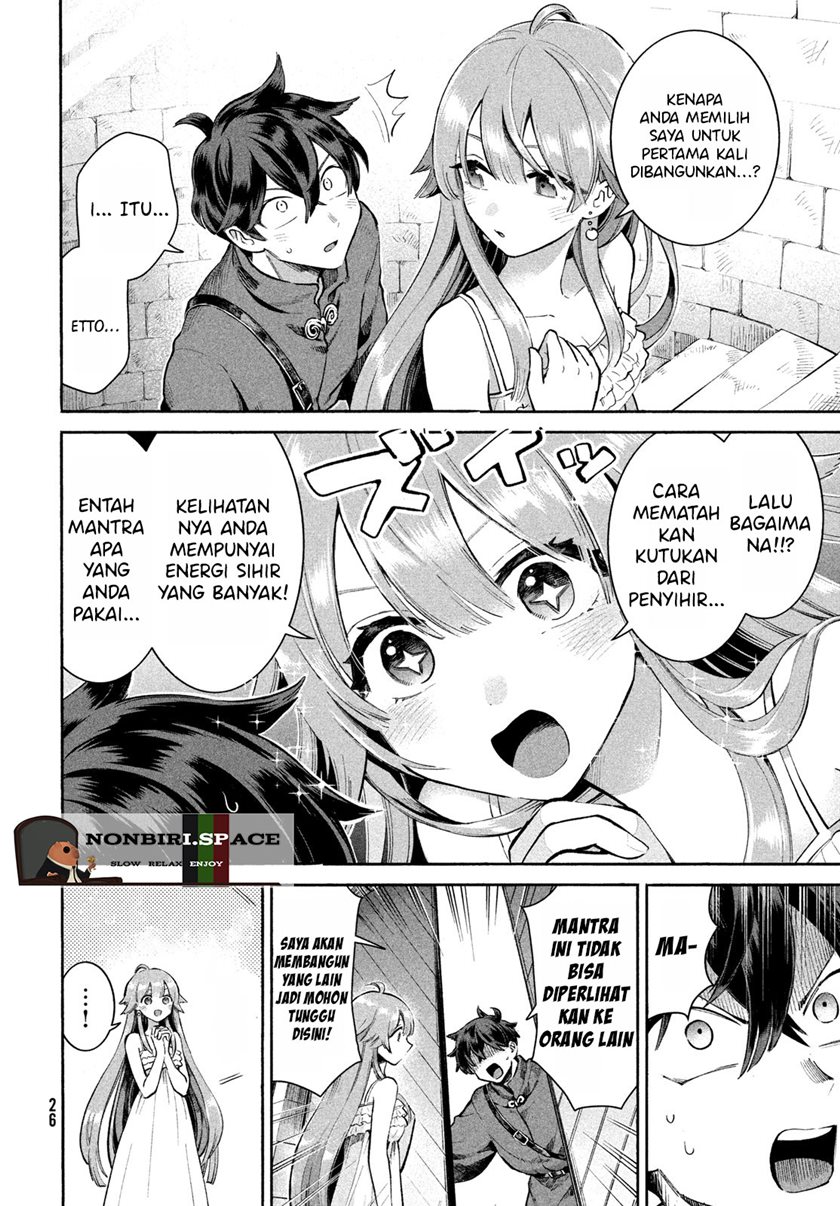 7-Nin no Nemuri Hime chapter 01 halaman 14