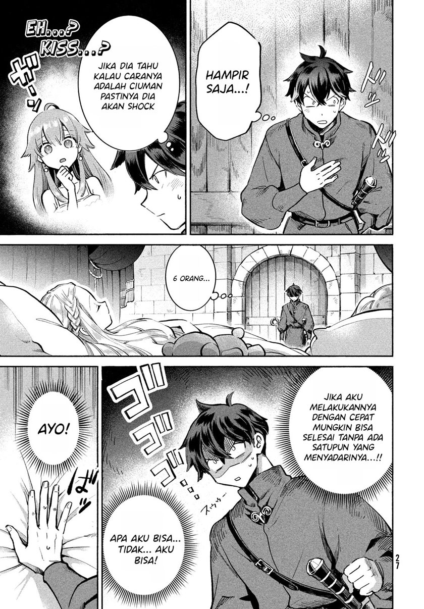 7-Nin no Nemuri Hime chapter 01 halaman 15