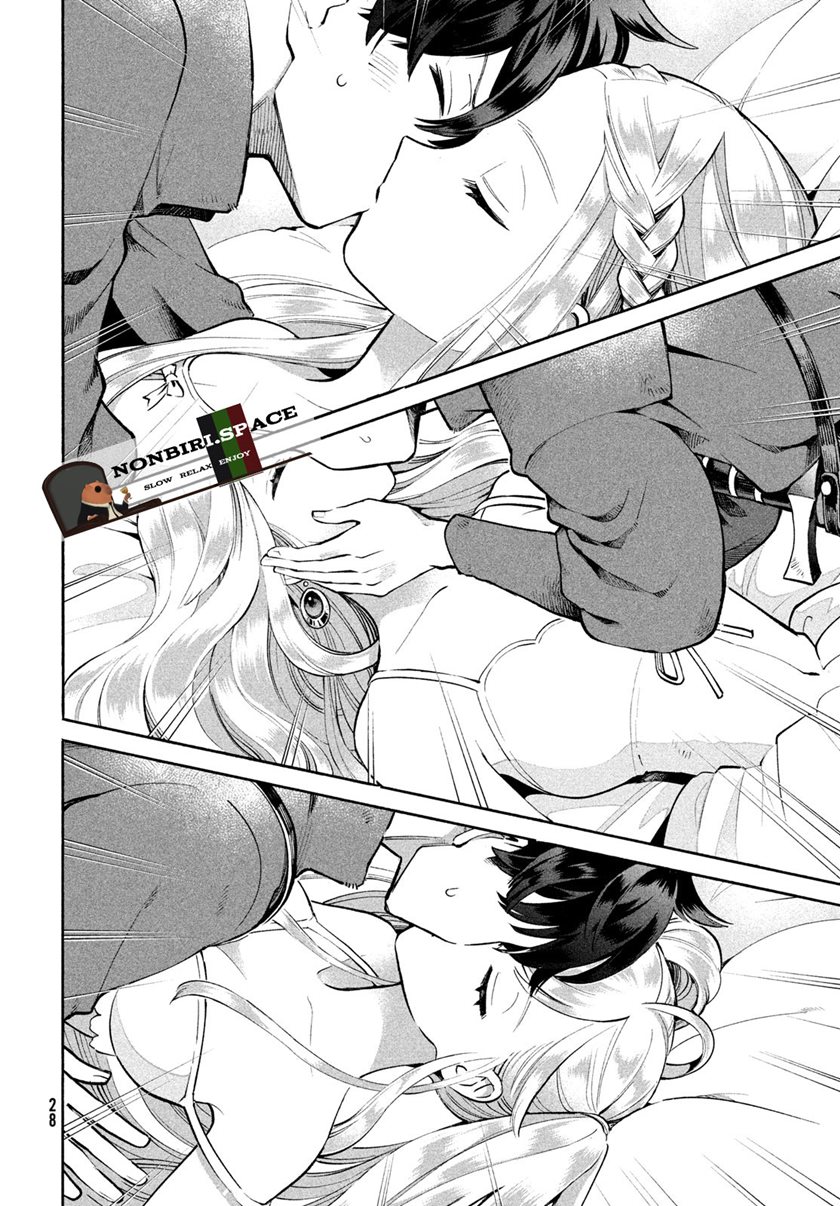 7-Nin no Nemuri Hime chapter 01 halaman 16