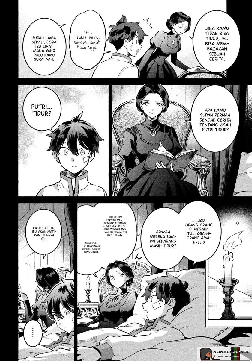 7-Nin no Nemuri Hime chapter 01 halaman 22