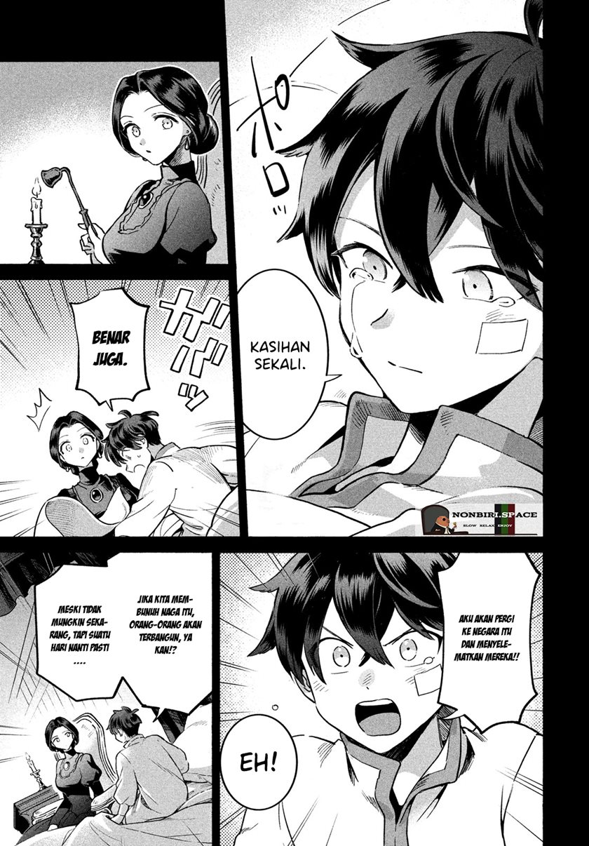 7-Nin no Nemuri Hime chapter 01 halaman 23