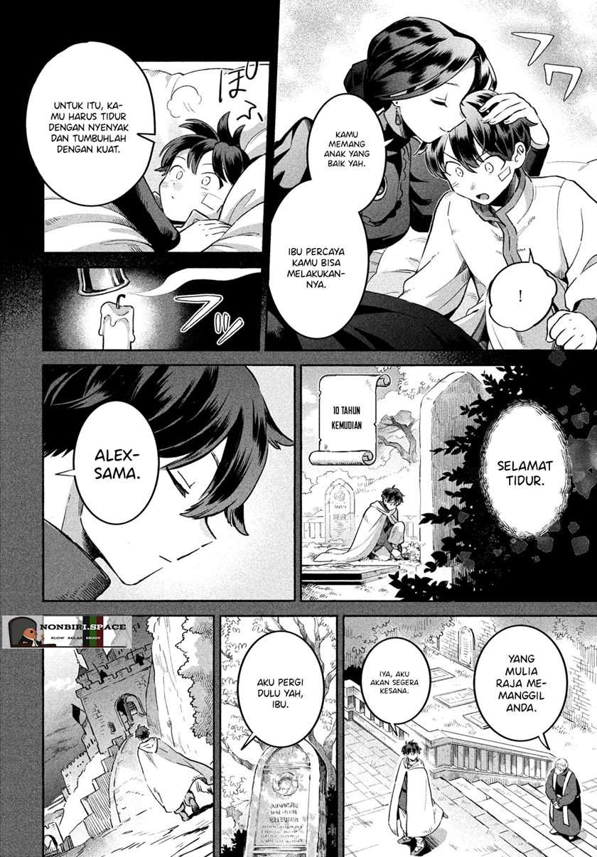 7-Nin no Nemuri Hime chapter 01 halaman 24
