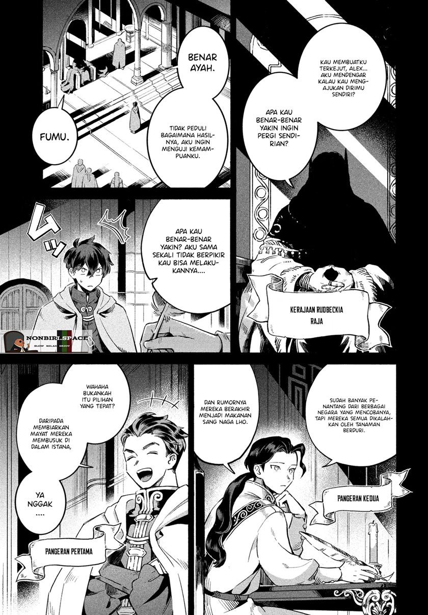 7-Nin no Nemuri Hime chapter 01 halaman 25