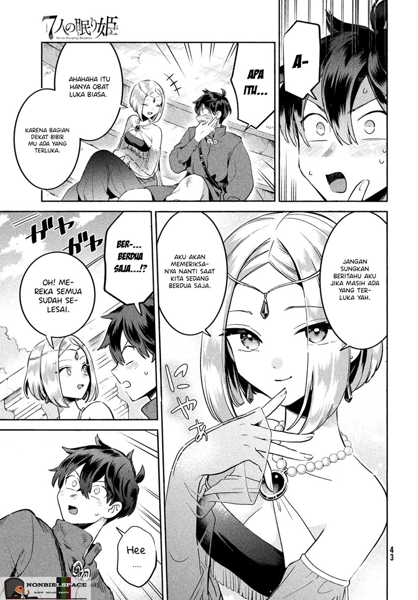7-Nin no Nemuri Hime chapter 01 halaman 31