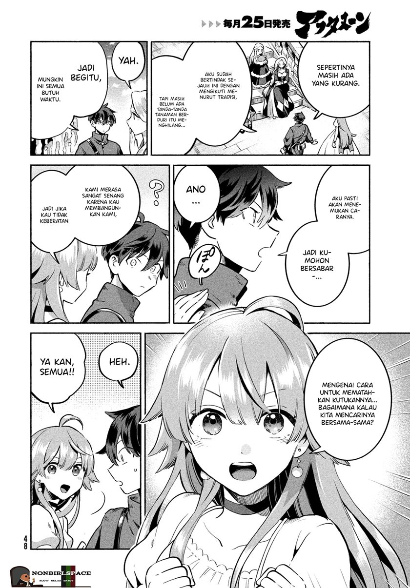 7-Nin no Nemuri Hime chapter 01 halaman 36