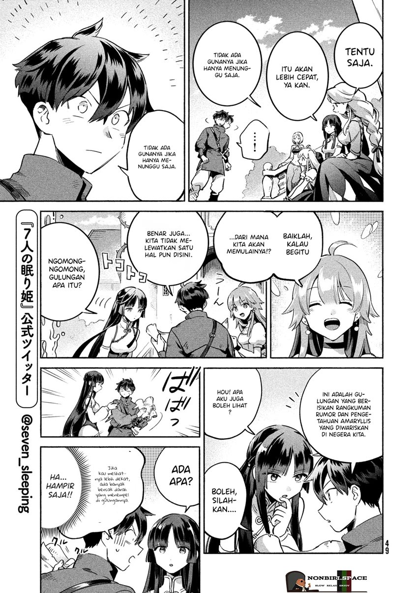 7-Nin no Nemuri Hime chapter 01 halaman 37