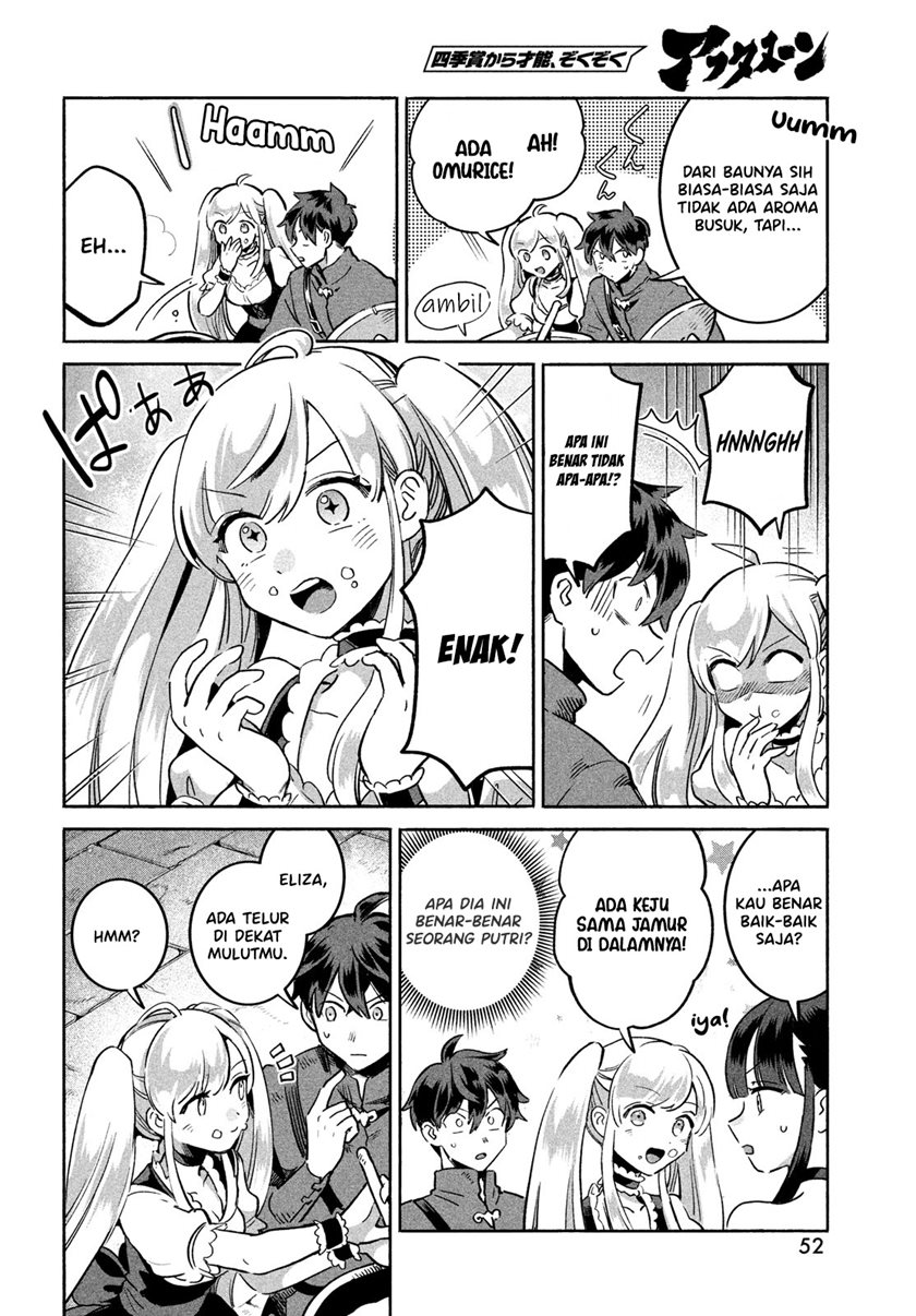 7-Nin no Nemuri Hime chapter 01 halaman 40