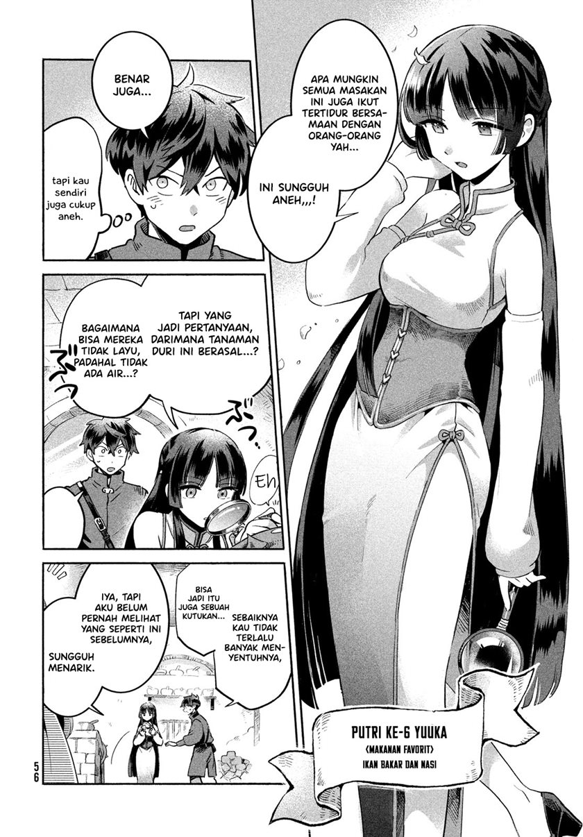 7-Nin no Nemuri Hime chapter 01 halaman 44