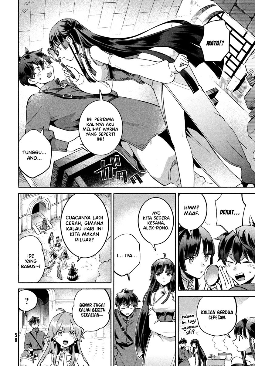 7-Nin no Nemuri Hime chapter 01 halaman 46