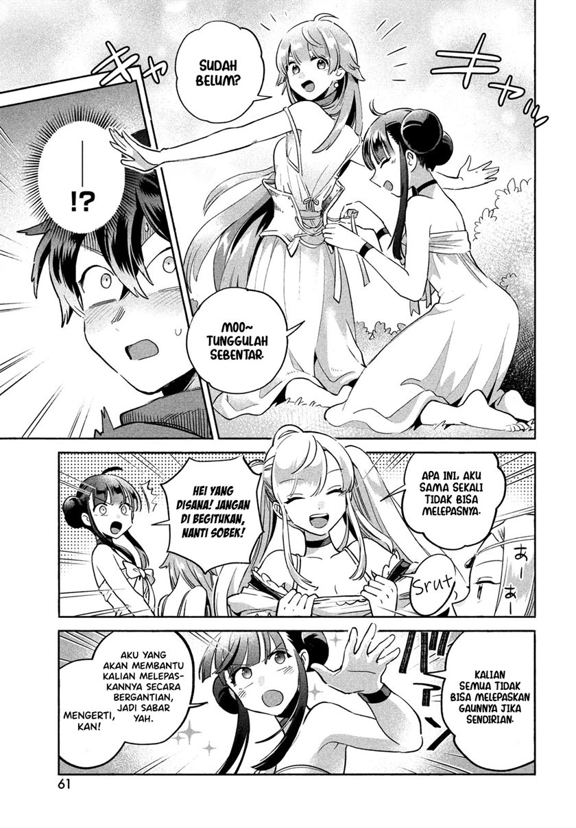 7-Nin no Nemuri Hime chapter 01 halaman 49