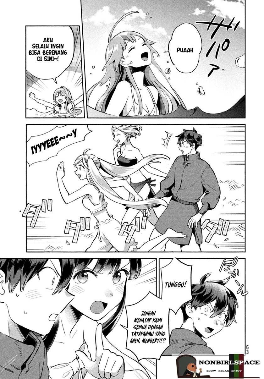 7-Nin no Nemuri Hime chapter 01 halaman 51
