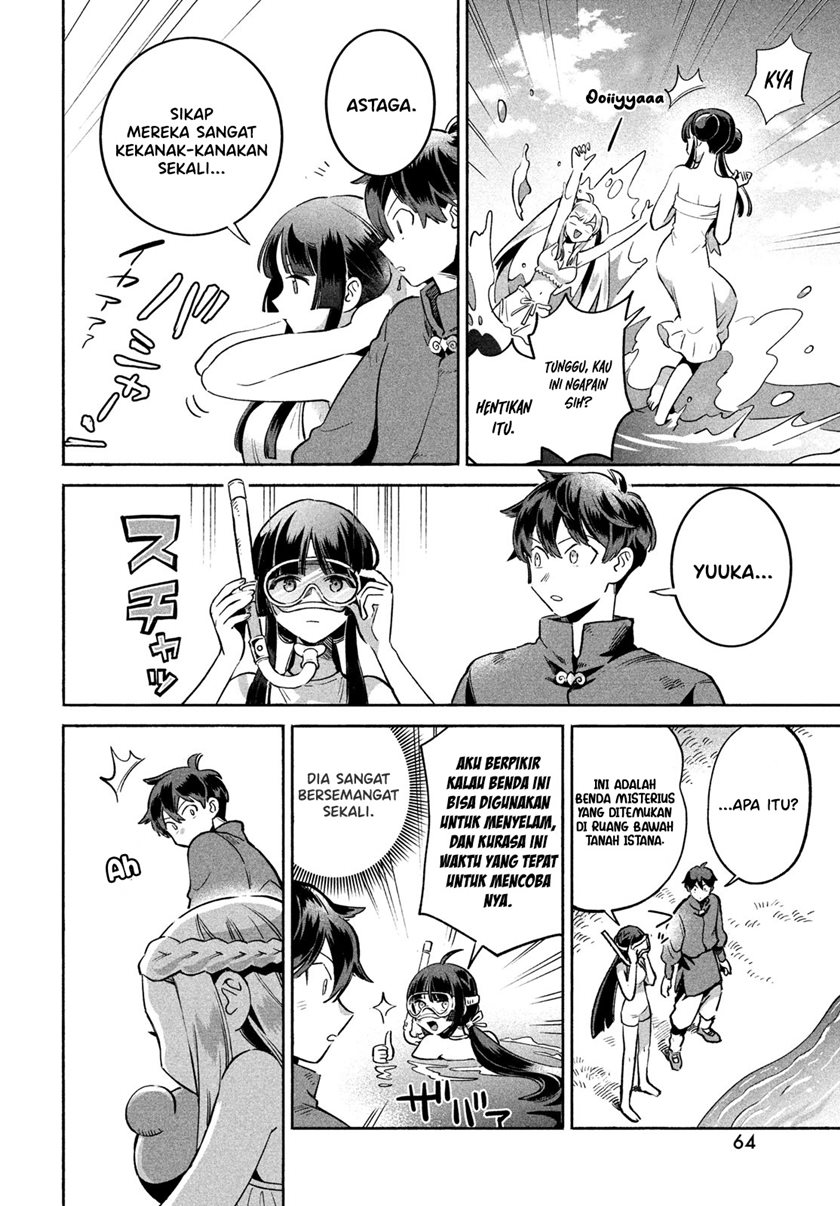 7-Nin no Nemuri Hime chapter 01 halaman 52