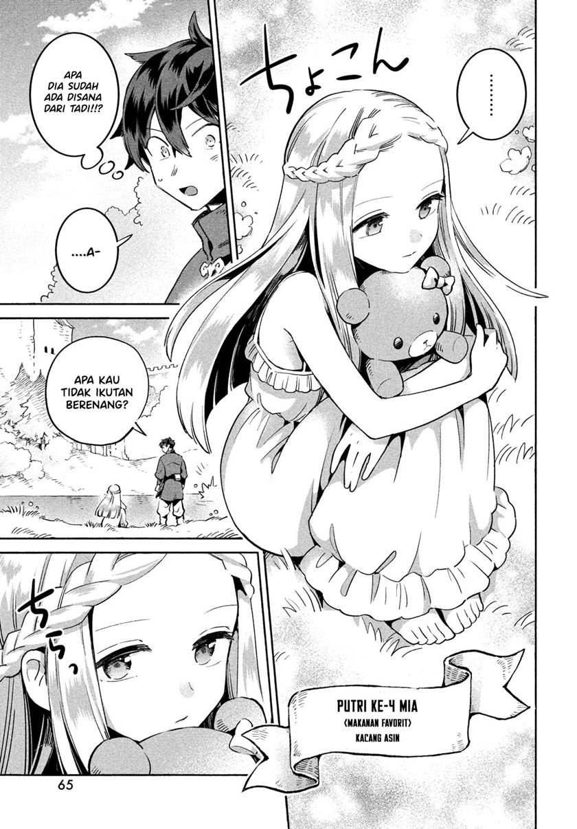 7-Nin no Nemuri Hime chapter 01 halaman 53