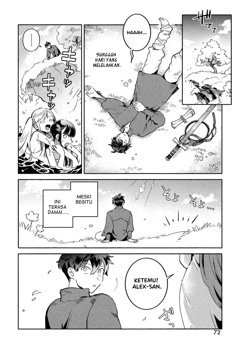 7-Nin no Nemuri Hime chapter 01 halaman 60