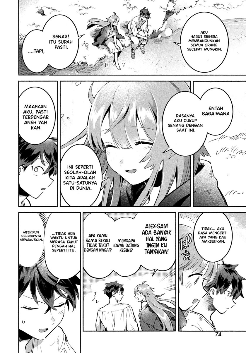 7-Nin no Nemuri Hime chapter 01 halaman 62