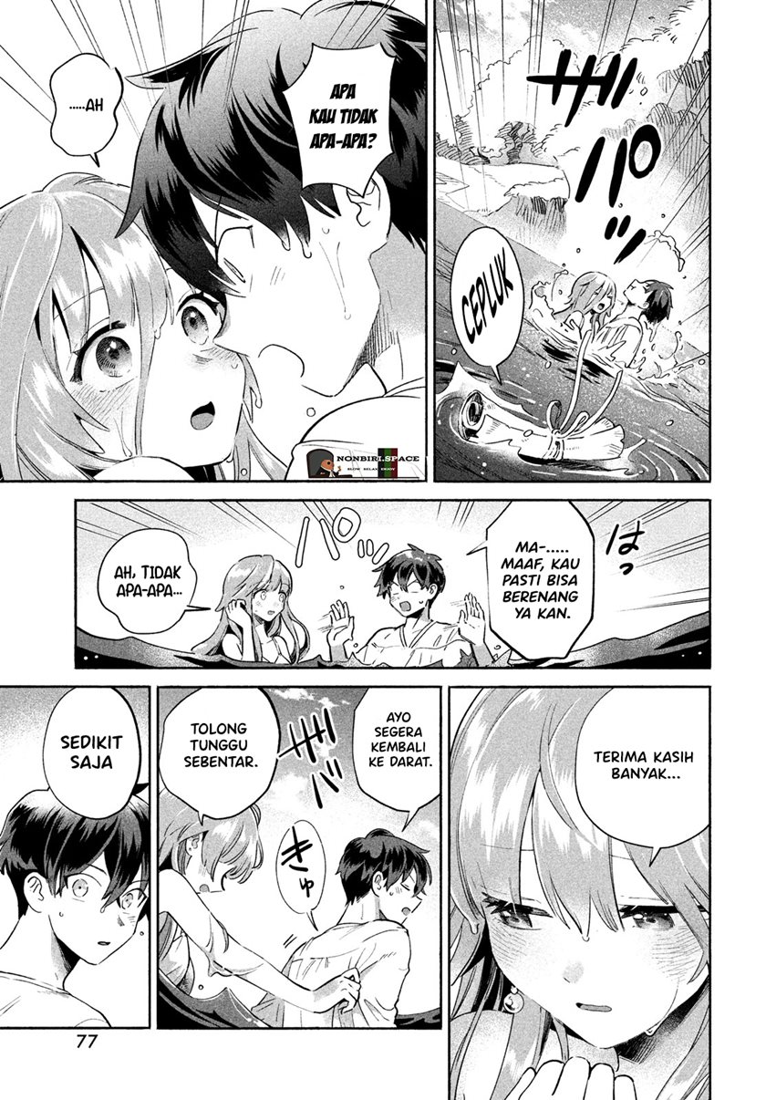 7-Nin no Nemuri Hime chapter 01 halaman 65