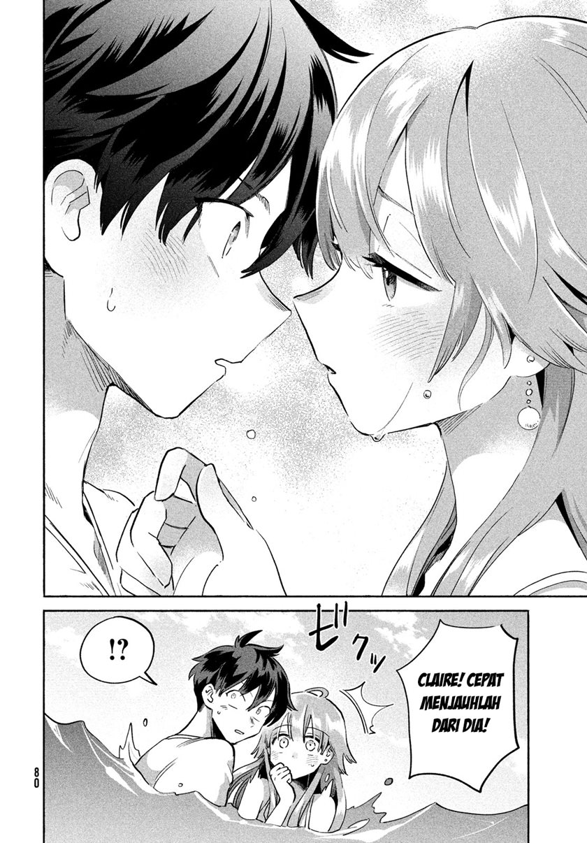 7-Nin no Nemuri Hime chapter 01 halaman 68
