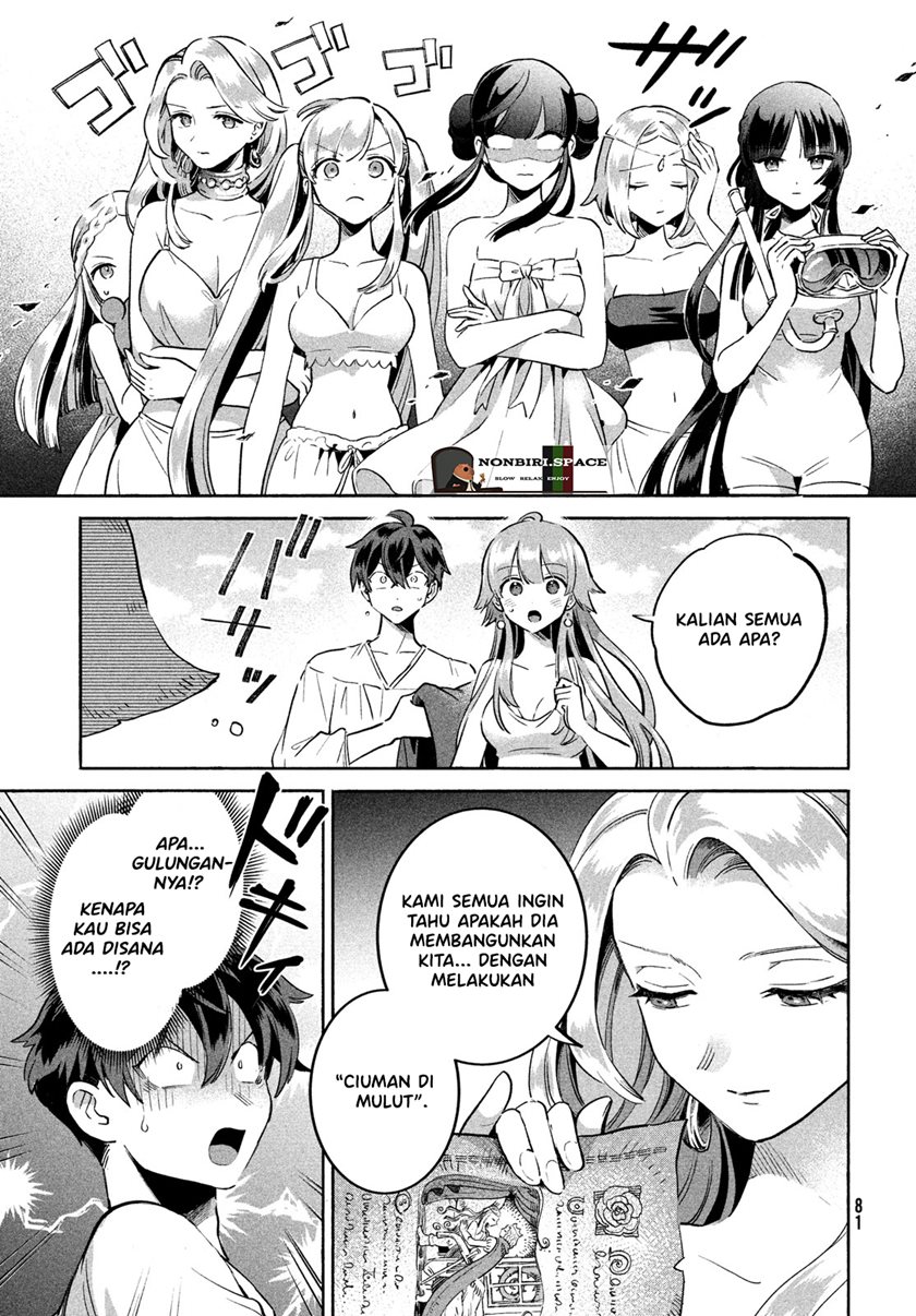 7-Nin no Nemuri Hime chapter 01 halaman 69