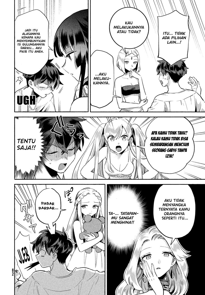 7-Nin no Nemuri Hime chapter 01 halaman 70
