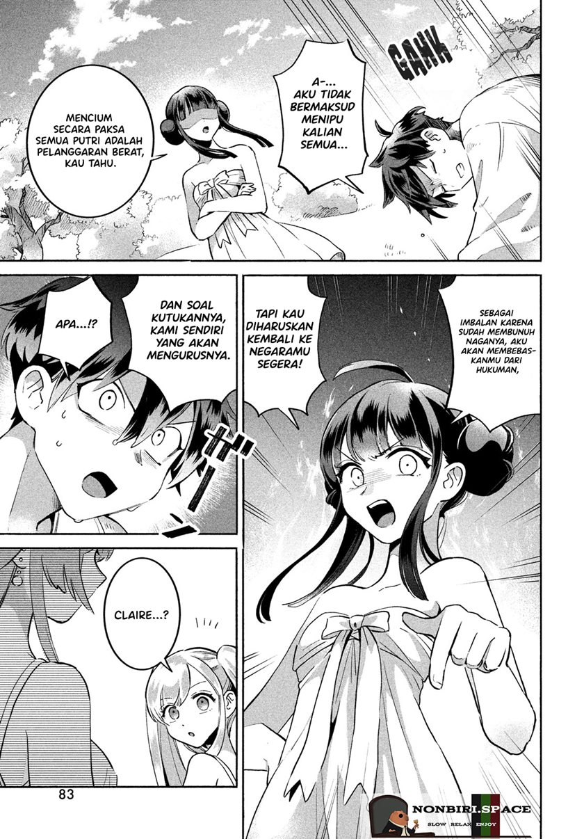 7-Nin no Nemuri Hime chapter 01 halaman 71