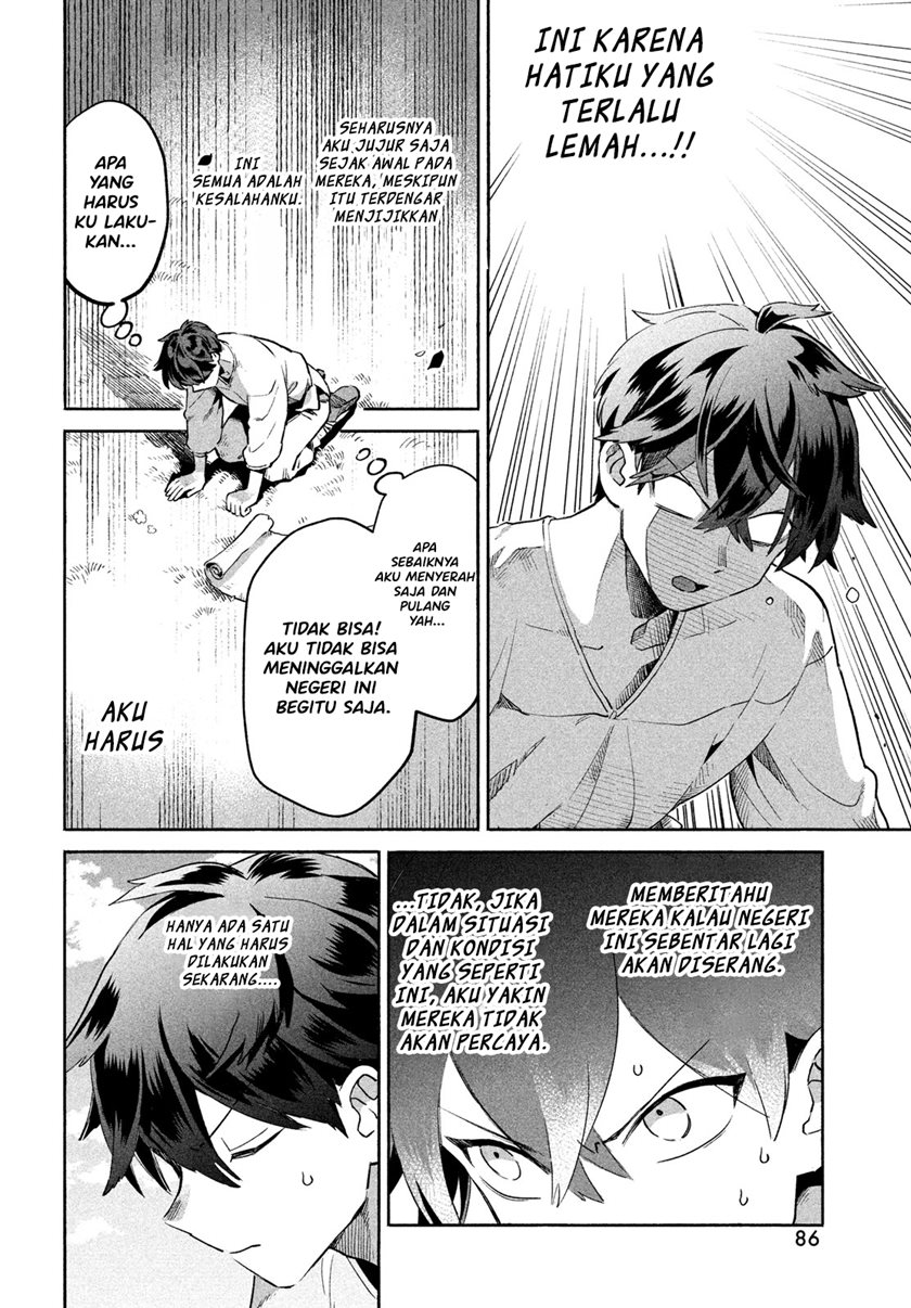 7-Nin no Nemuri Hime chapter 01 halaman 74