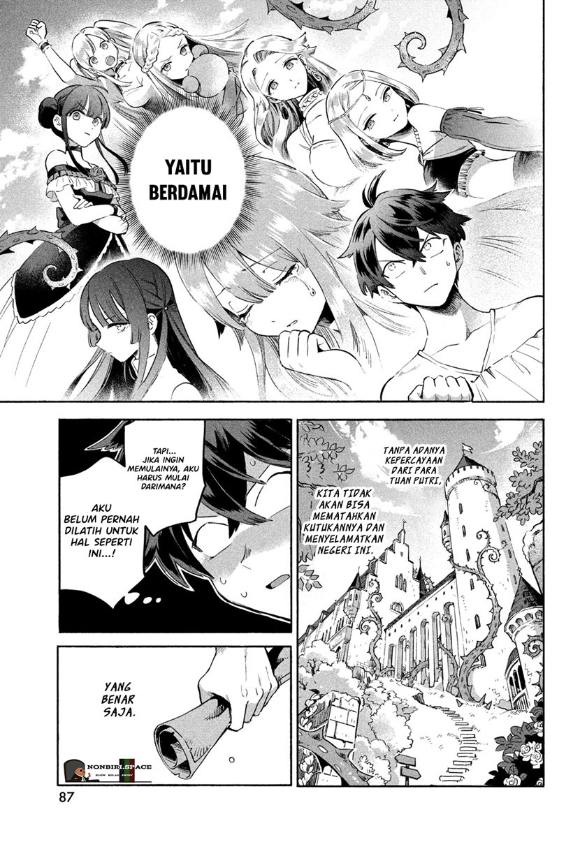 7-Nin no Nemuri Hime chapter 01 halaman 75