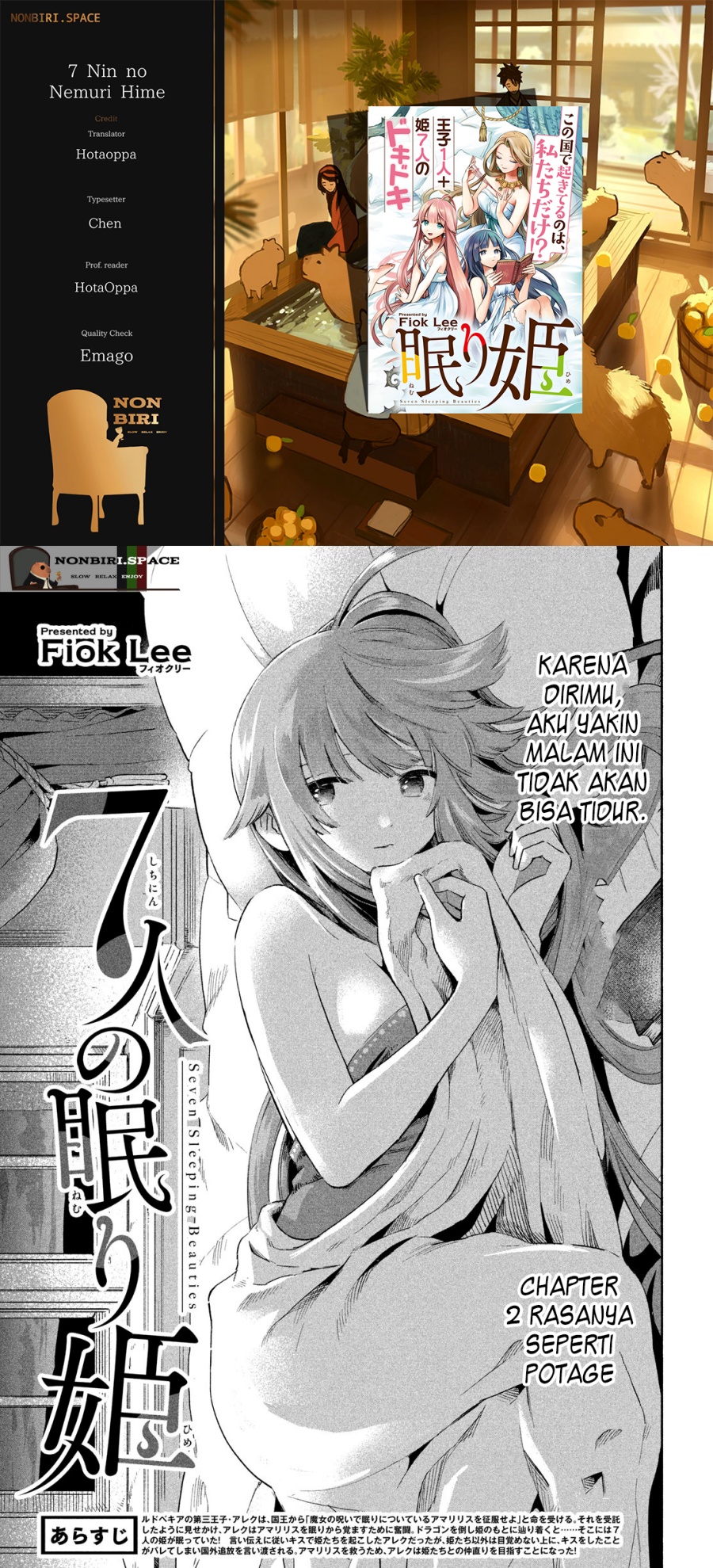 7-Nin no Nemuri Hime chapter 02 halaman 1