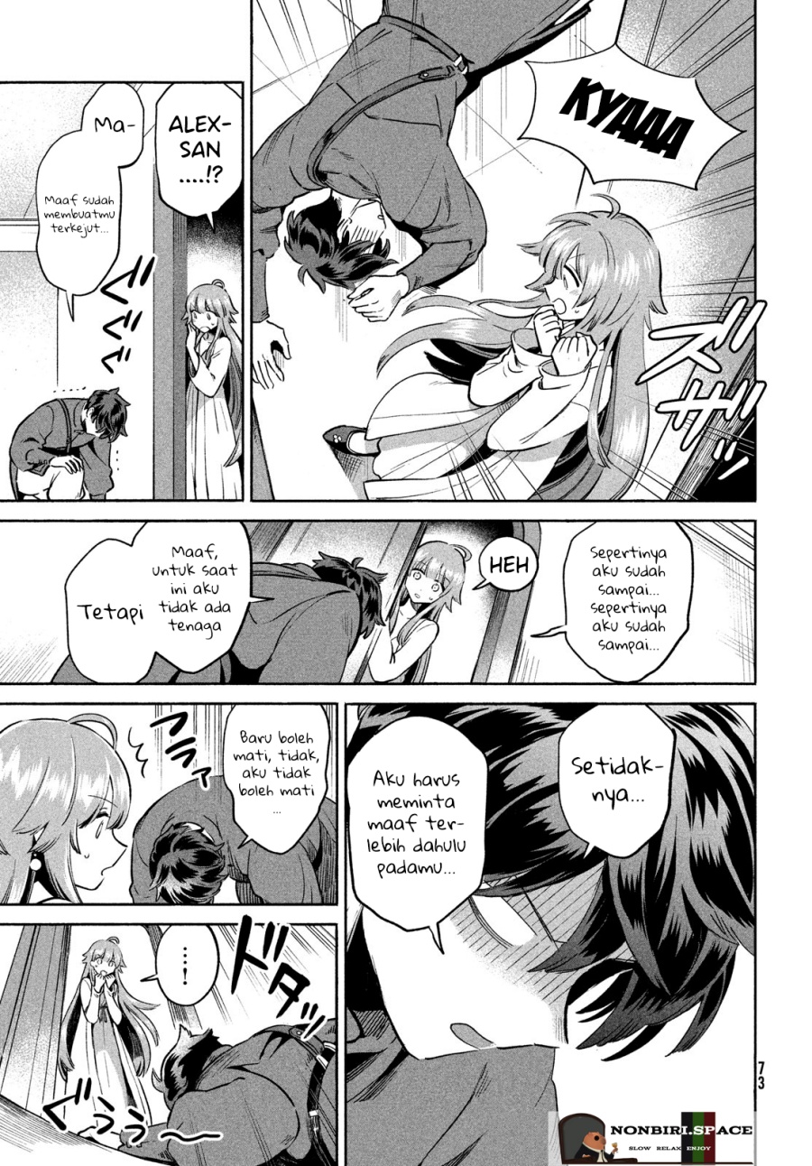 7-Nin no Nemuri Hime chapter 02 halaman 11