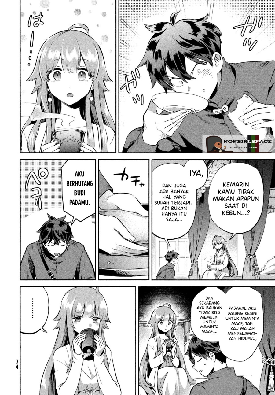 7-Nin no Nemuri Hime chapter 02 halaman 12