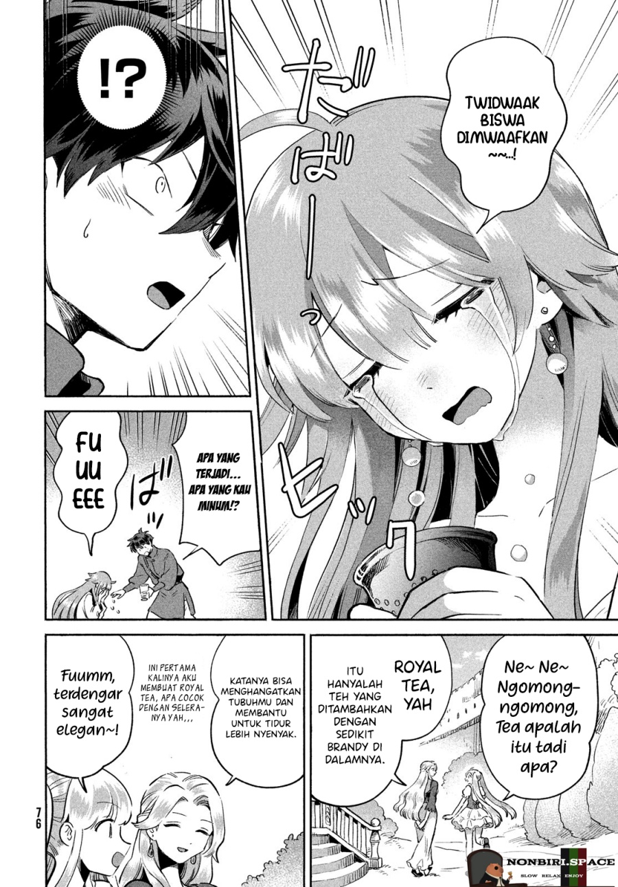 7-Nin no Nemuri Hime chapter 02 halaman 14