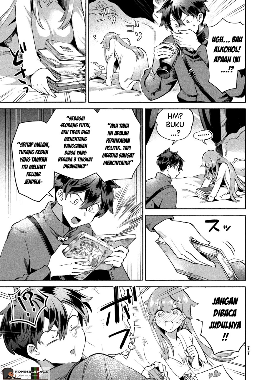 7-Nin no Nemuri Hime chapter 02 halaman 15