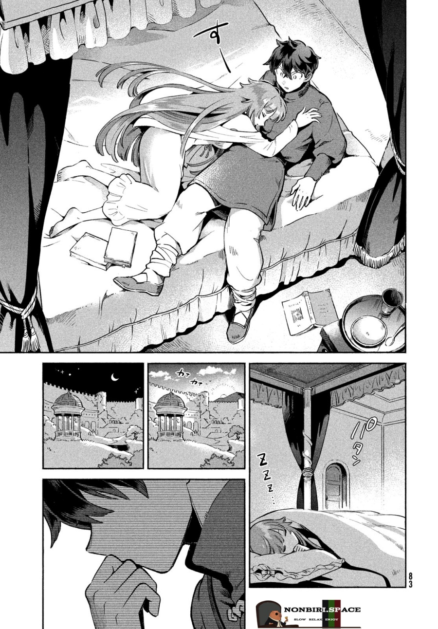 7-Nin no Nemuri Hime chapter 02 halaman 21