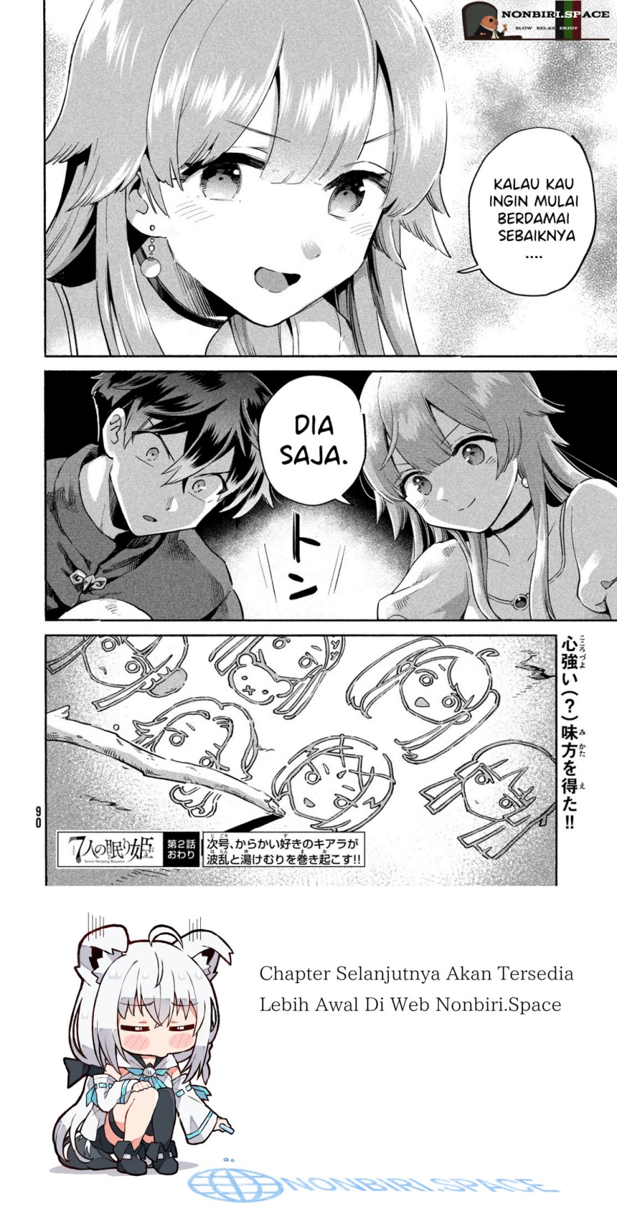7-Nin no Nemuri Hime chapter 02 halaman 28